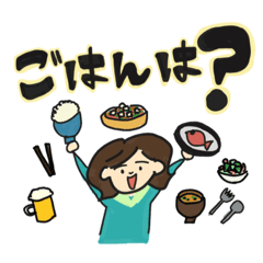 [LINEスタンプ] スカーフママのバタバタライフ