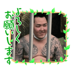 [LINEスタンプ] 入れ墨よっちゃんスタンプ