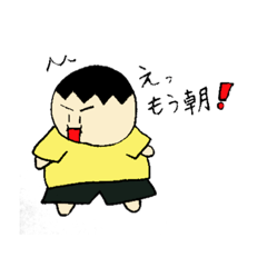 [LINEスタンプ] 優夢のはらパン