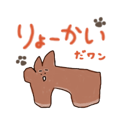 [LINEスタンプ] 画伯達による完全身内スタンプ【第一弾】