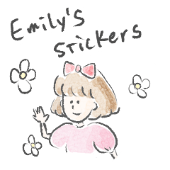 [LINEスタンプ] かわいくておしゃれな女の子エミリー