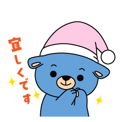 [LINEスタンプ] ぐーすかスタンプ