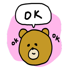 [LINEスタンプ] クマサマの英会話【英語、略語、スラング】