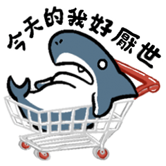 [LINEスタンプ] サメのサミ！！！5