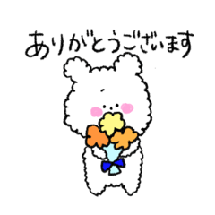 [LINEスタンプ] ふわくま 敬語スタンプ