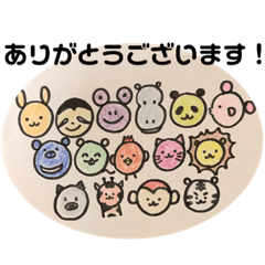 [LINEスタンプ] まるい動物
