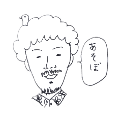 [LINEスタンプ] やさしいひげおじさん