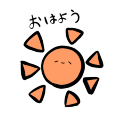 [LINEスタンプ] いつでもえがおなすたんぷ