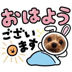 [LINEスタンプ] 福しほ55