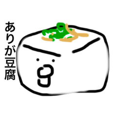 [LINEスタンプ] ヒヨコピヨピヨダジャレピヨ