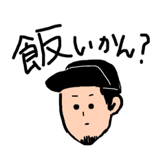 [LINEスタンプ] くれいじーあんぐらーず