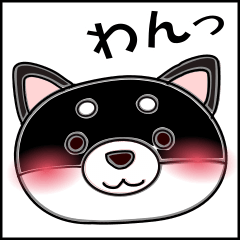 [LINEスタンプ] なぽ＆ひで -フレンチブルドッグ＆柴犬-