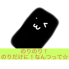 [LINEスタンプ] うざかわいい海の生き物