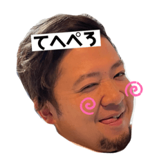 [LINEスタンプ] ややややすてぃースタンプpart1