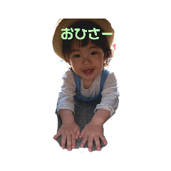 [LINEスタンプ] ほのほの☆
