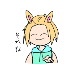 [LINEスタンプ] にっこり日常系スタンプ  第1弾