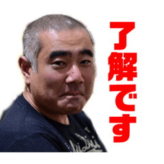[LINEスタンプ] バイク部ツーリングスタンプ3