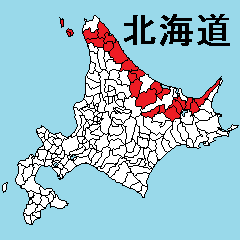 [LINEスタンプ] 北海道の市町村地図 その6の画像（メイン）