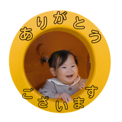 [LINEスタンプ] 莉愛スタンプ第3弾