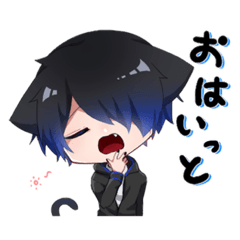 [LINEスタンプ] ねこいっと君の日常スタンプ