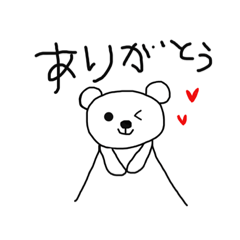 [LINEスタンプ] おばくまさんのスタンプ