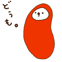 [LINEスタンプ] めんたいいさん