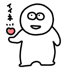 [LINEスタンプ] まるめのやつら