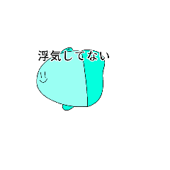 [LINEスタンプ] まんぼうくんと愉快な仲間たち