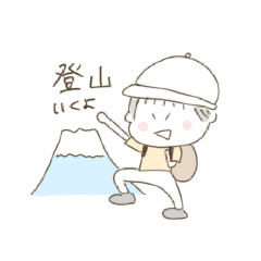 [LINEスタンプ] おとんのすたんぷ