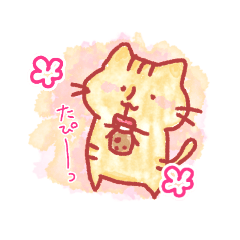 [LINEスタンプ] 鼻の長いどうぶつたち