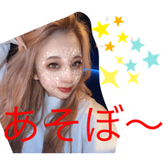 [LINEスタンプ] ゆたんの日常❤️
