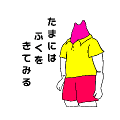 [LINEスタンプ] カラーこめつぶの日常 3