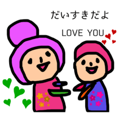 [LINEスタンプ] 普段使いや特別な日に使えるスタンプです。