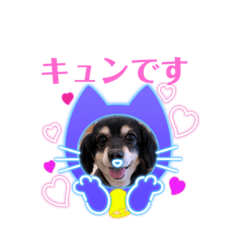 [LINEスタンプ] LOVEチワックス 4