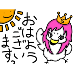 [LINEスタンプ] スワンコさんスタンプ①