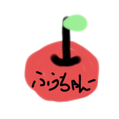 [LINEスタンプ] 家族ふうこう