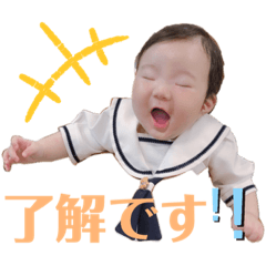 [LINEスタンプ] まめたろの日常2