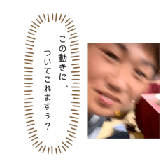 [LINEスタンプ] わたるスタンプ「完」