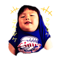 [LINEスタンプ] サキとコータの日常