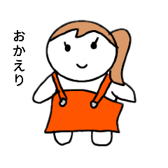 [LINEスタンプ] 【母親】専用スタンプ