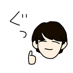 [LINEスタンプ] 使い勝手がいいおとこのこ