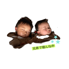 [LINEスタンプ] 年子兄弟♡
