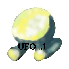 [LINEスタンプ] はなはないけど、UFO