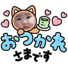 [LINEスタンプ] かわいい女のこ
