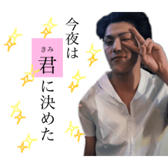 [LINEスタンプ] ボンボンfamily