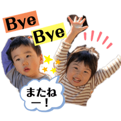 [LINEスタンプ] りほいちスタンプ3