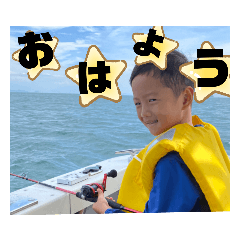 [LINEスタンプ] OkudaFamily.