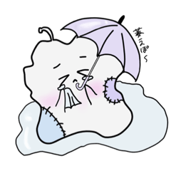 [LINEスタンプ] 64chan in your eyes