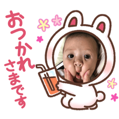 [LINEスタンプ] 凪海音スタンプ