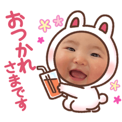[LINEスタンプ] ルアたん